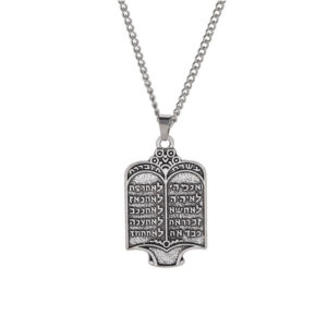 Colgante de la oración Shemá Israel